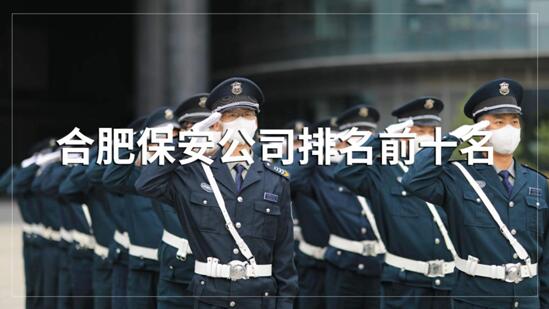 90349港澳资讯网站排名前十的名单,目前正在招聘的有哪些?