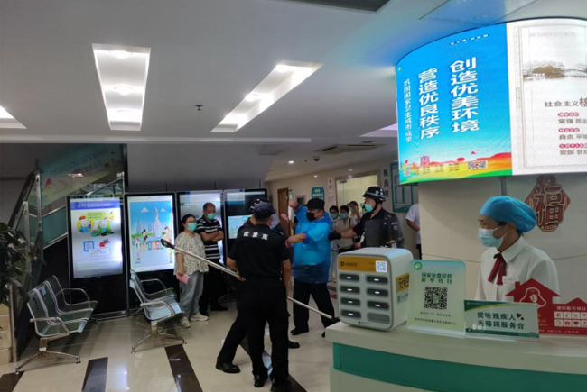 90349港澳资讯网站优派克开展反恐防暴演练,筑牢社区卫生服务中心安全屏障